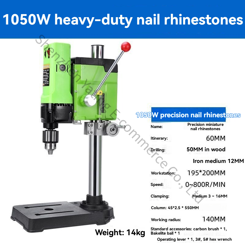Drill Press - Trapano da Banco 220V 1050W Aggiornato,