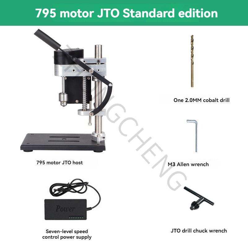Trapano da banco piccolo a vel - Drill Press recensione e prezzo