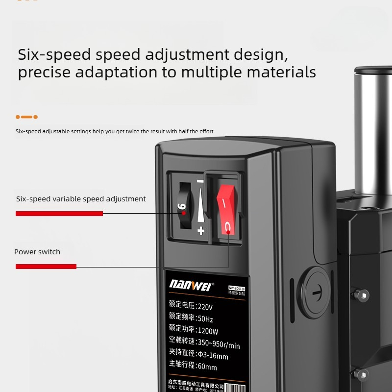 Trapano a Colonna Industriale  - Drill Press recensione e prezzo