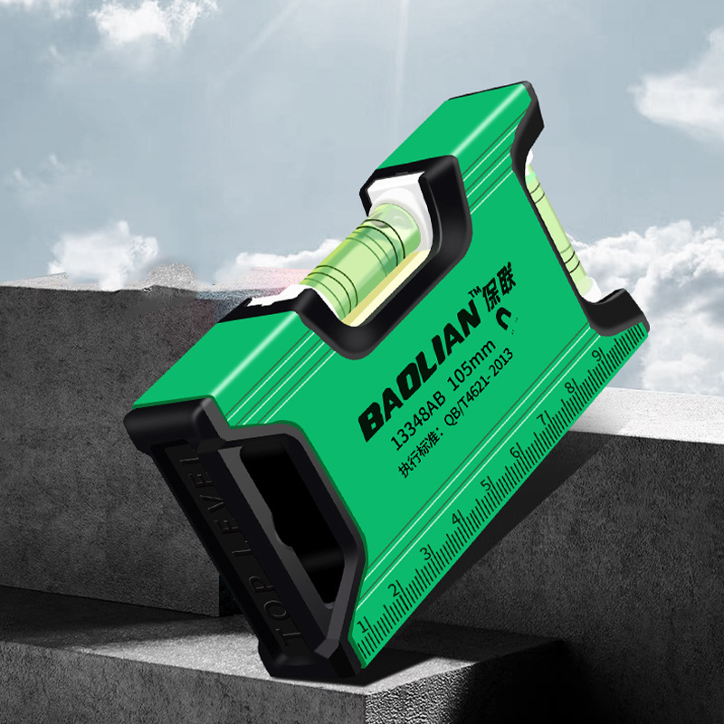 Misura verticale orizzontale R - Spirit Level recensione e prezzo