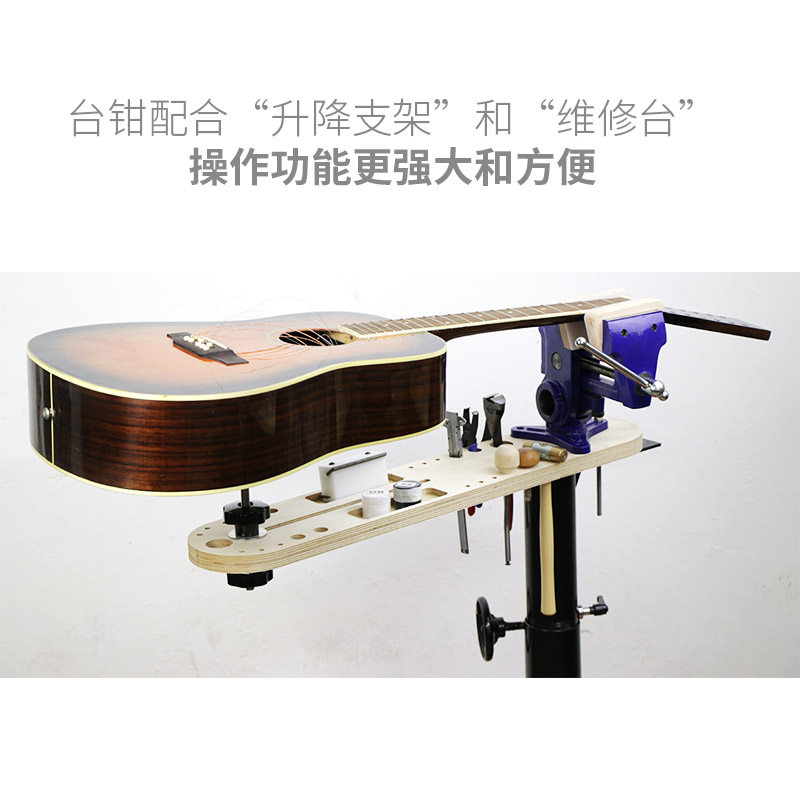 Pinze per Strumenti Musicali,  - Pliers recensione e prezzo