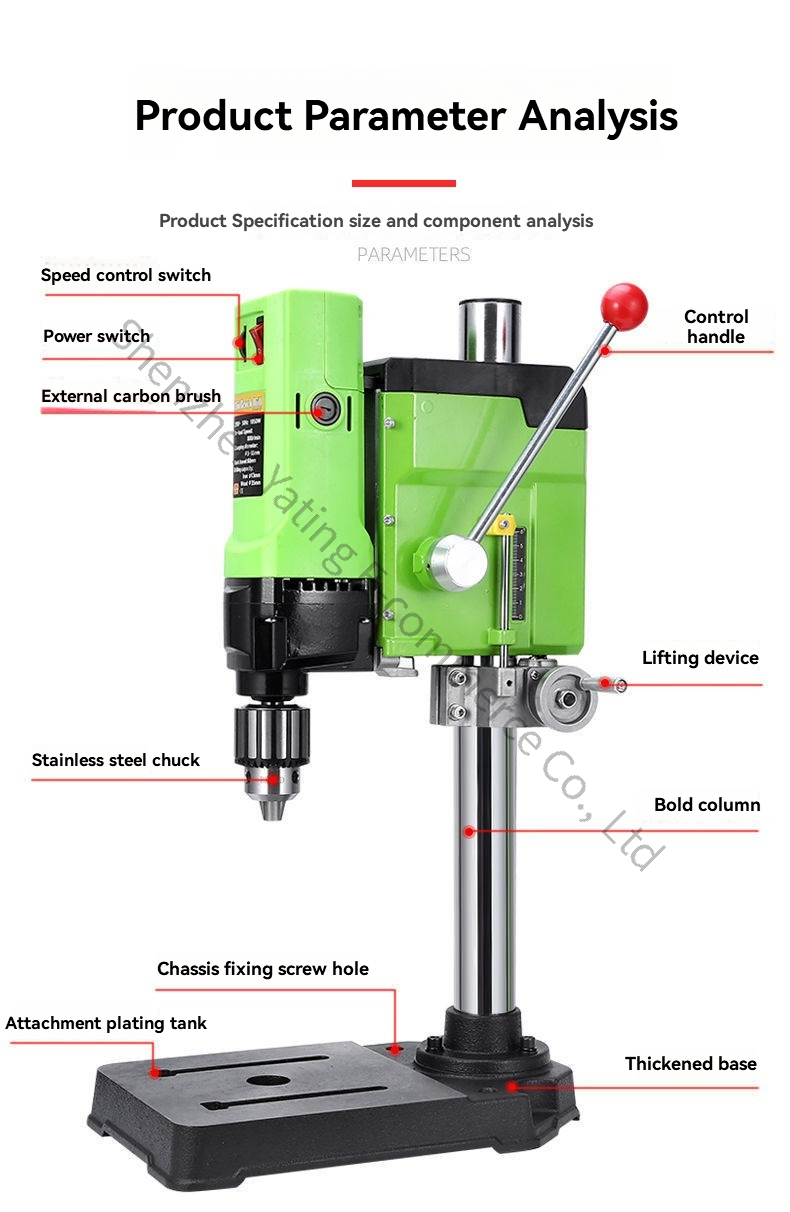 Trapano da Banco 220V 1050W Ag - Drill Press recensione e prezzo